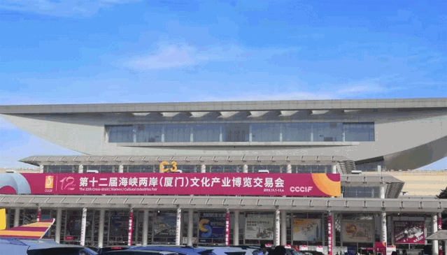 微信图片_20191217183158