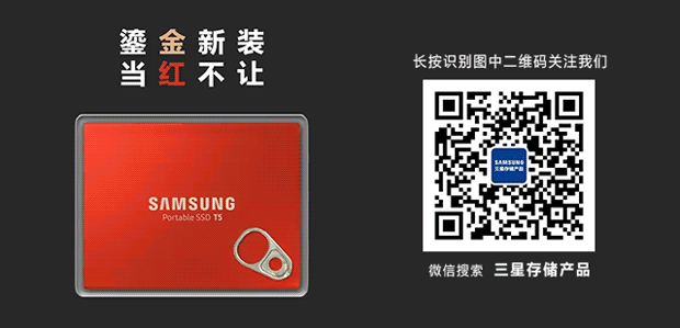 怎么格式化固态硬盘_bios格式化固态硬盘_固态硬盘格式化