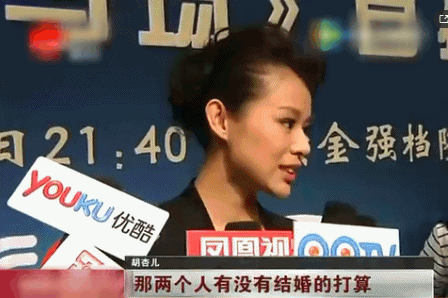 恭喜！三胎终于藏不住了，她不怕撑破肚皮？（组图） - 15