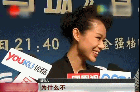 恭喜！三胎终于藏不住了，她不怕撑破肚皮？（组图） - 16