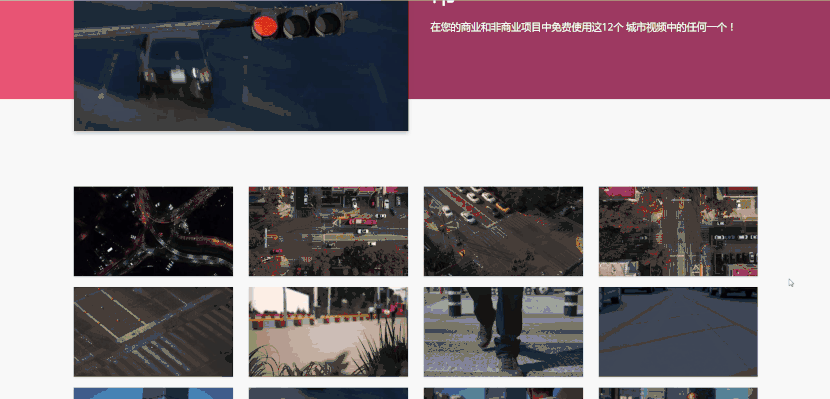 动漫短视频素材下载网站_免费视频素材下载网站_vidlery素材网站下载