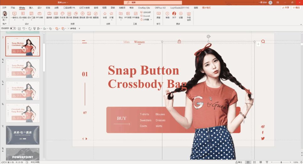 ps 照片边缘擦拭效果_ps图片边缘渐隐效果_ps图片毛笔边缘效果
