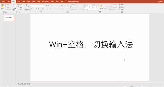 cmd键是哪个键_cmd快捷命令_打开cmd的快捷键