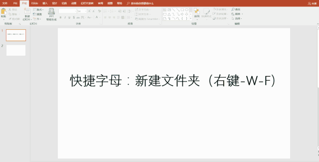 cmd快捷命令_打开cmd的快捷键_cmd键是哪个键