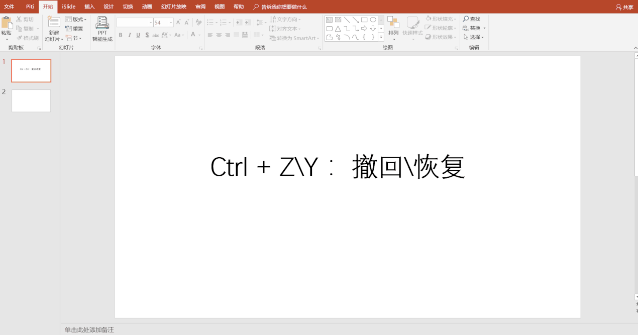 打开cmd的快捷键_cmd键是哪个键_cmd快捷命令