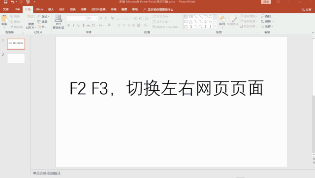 打开cmd的快捷键_cmd键是哪个键_cmd快捷命令