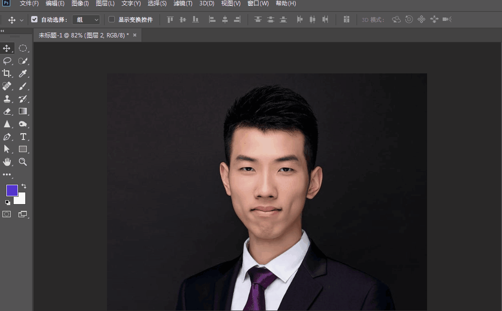 取消智能对象_ps怎么取消智能对象_取消智能对象怎么操作