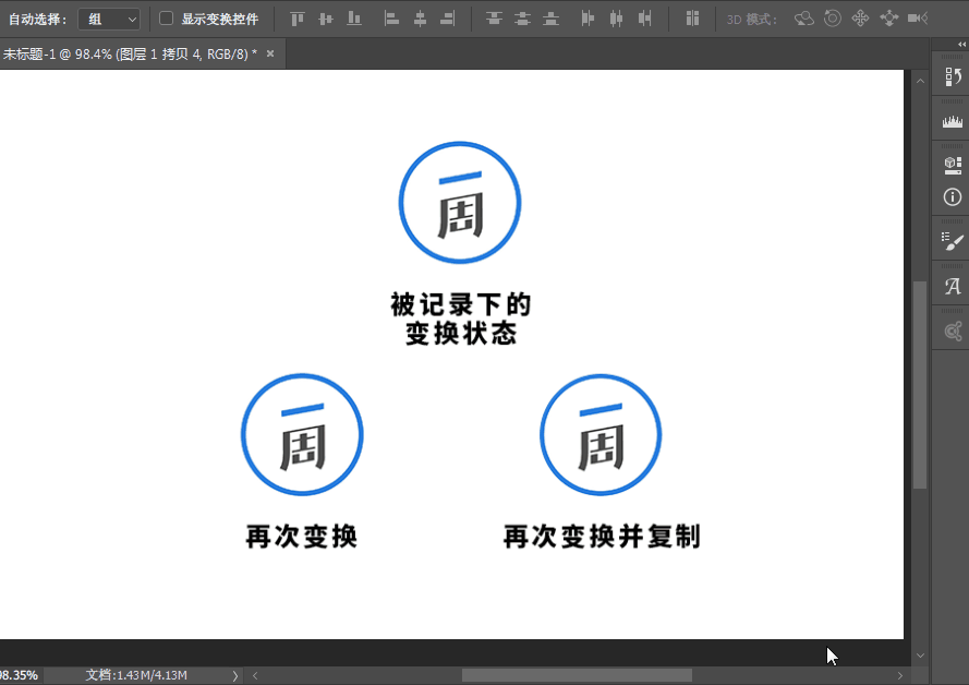 ps怎么取消智能对象_取消智能对象_取消智能对象怎么操作