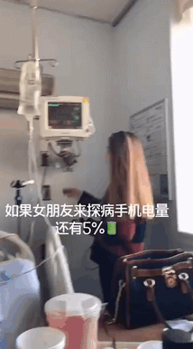 为啥丝袜这么破还穿?-微信头条网 为啥丝袜这么破还穿?