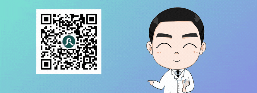 dr在医学上是什么意思医学影像科DR、CT检查注意事项_https://www.jmylbn.com_新闻资讯_第11张