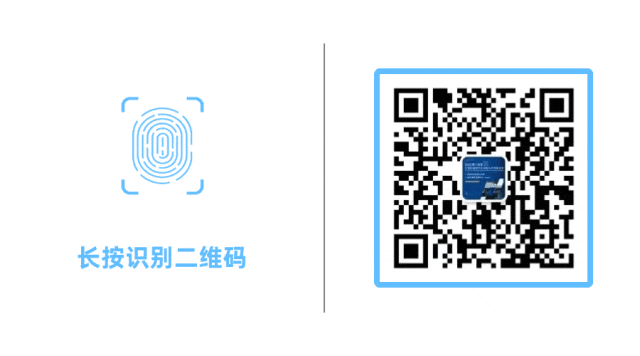 简约风微信引导关注动态二维码 (2).gif