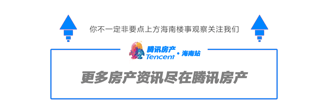 你知道吗?不是所有的房产都可打确权官司
