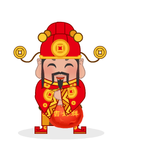 财神到农历三月十五恭贺赵公明财神圣诞日祈愿大家财源广进