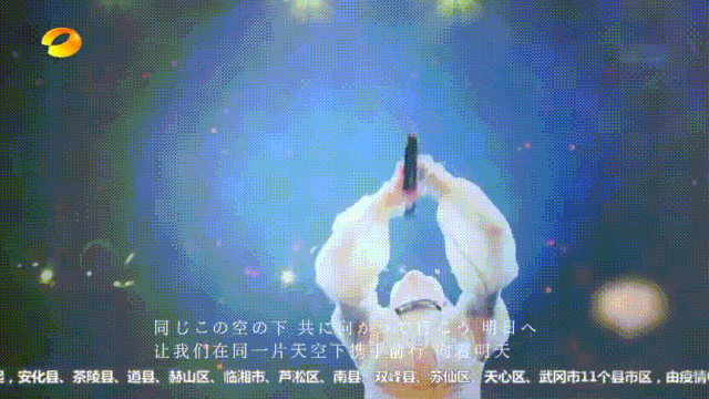 日本天后在《歌手》舞台，唱出了抗疫期最感人的歌