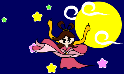 现在就让嫦娥姐姐带你看看2016秋林月饼的"超级名模吧"