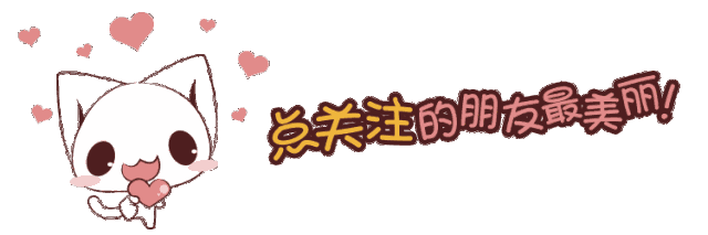 买橘子