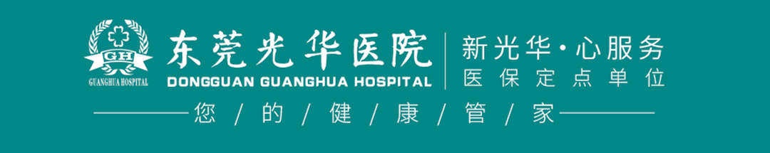 b超检查为什么涂耦合剂B超检查为啥要涂一层冰冰凉的凝胶？那是什么东东？_https://www.jmylbn.com_新闻资讯_第1张