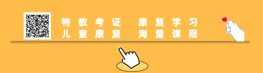 中频为什么能镇痛什么？中低频治疗会有如此多的治疗作用_https://www.jmylbn.com_新闻资讯_第1张