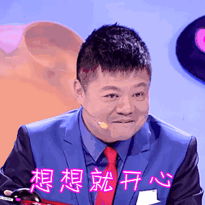 20171111_120806_142.gif