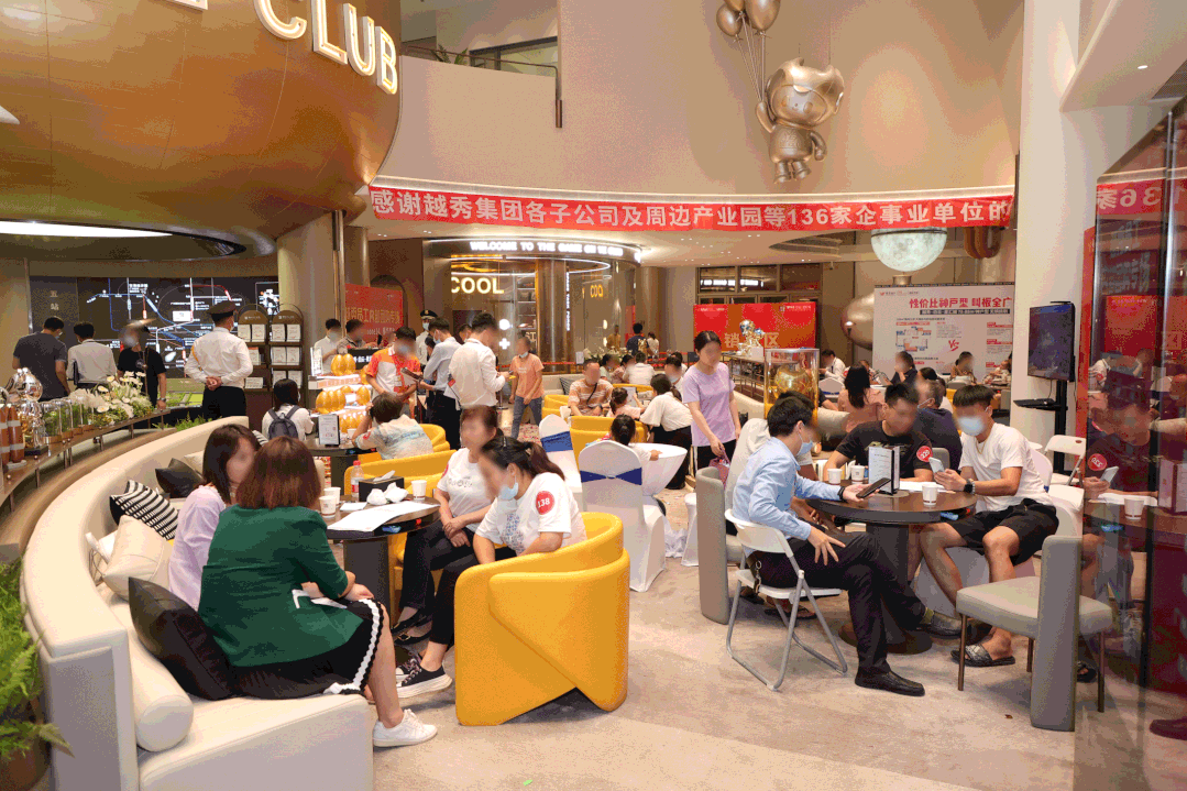 周末6盘炸场！和樾府1*秒光，有盘去化超8成！