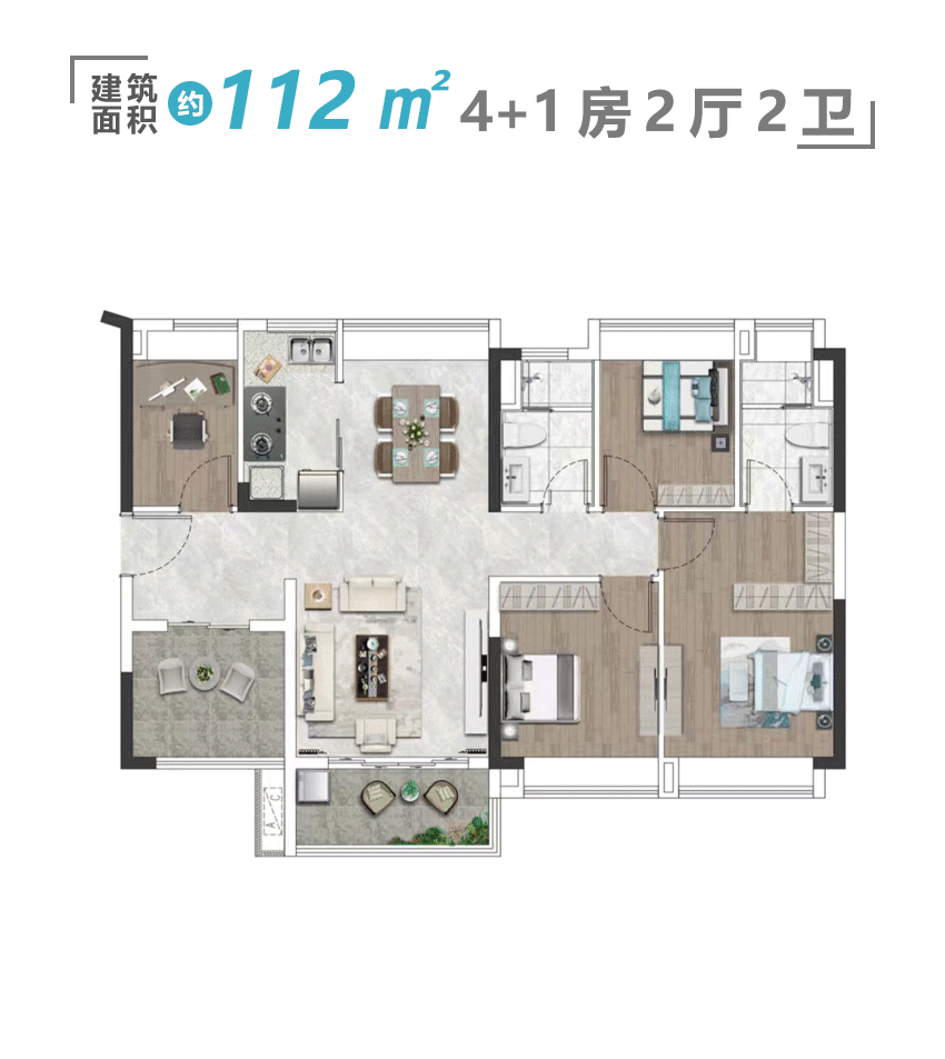 *低4.4万/平!珠实白云新盘珠实嘉悦湾准备入市