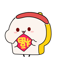 支付宝集五福开始 关于 福 的各种英语表达你知道多少 南昌沃尔得国际英语 微信公众号文章阅读 Wemp