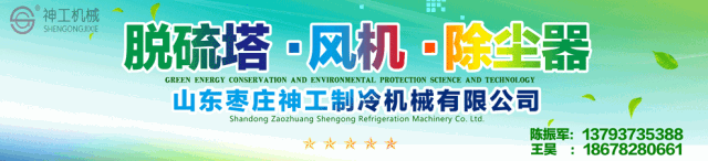 不看后悔（破碎设备生产能力）破碎机的发展，(图6)