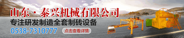 不看后悔（破碎设备生产能力）破碎机的发展，(图5)