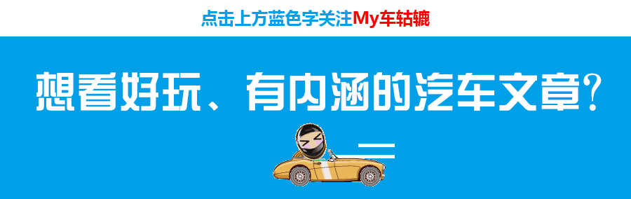 油耗够低,性能都很出色,威兰达高性能版和CR-V锐·混动e+选谁更好?-微信头条网 油耗够低,性能都很出色,威兰达高性能版和CR-V锐·混动e+选谁更好?