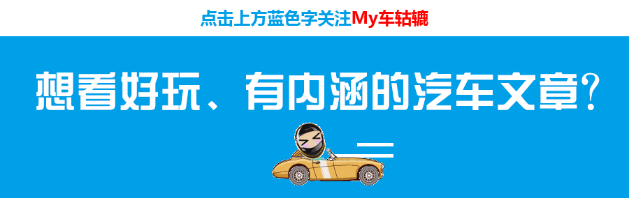 試駕|年輕人要求如此之多，長安CS85 Coupe能滿足嗎？ 汽車 第1張