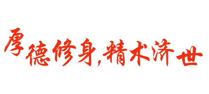 【故里中医】有这4种表现，说明体内阳气不足，中医护阳有良方