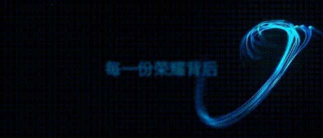 诺尔卡斯·岩顶部(新） 1.png
