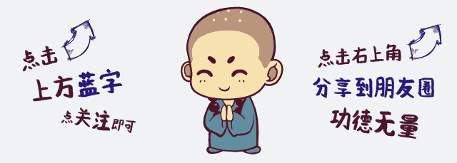 超可怕！邪淫的背后是淫魔附体，而且还是患狐臭和今生婚变的主要原因