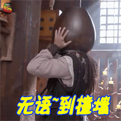 掀开头皮，挺过7小时手术，我终于治好了“头上的包”