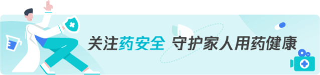 抗生素和消炎药，最大的区别原来是……