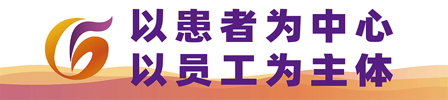 产后怎么康复治疗@产后妈妈，咳嗽漏尿、产后难言之隐，盆底康复治疗让你告别尴尬！_https://www.jmylbn.com_新闻资讯_第1张