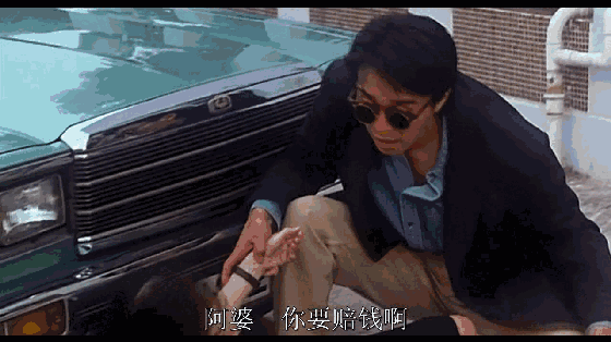 560_314gif 动态图 动图