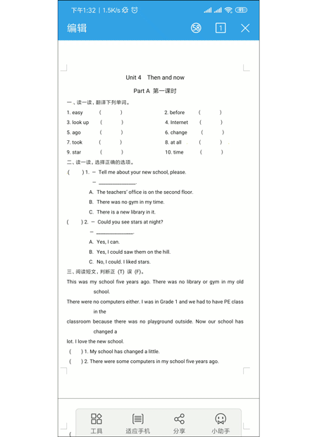 惠普p1108通用驱动_惠普p1108驱动官方下载_惠普p1108打印机驱动下载