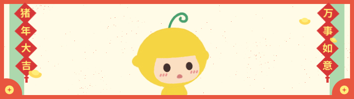 猪队友们，带上身份证，5折吃猪排！