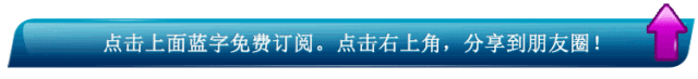 黎氏人文价值倡导