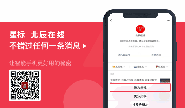 新福利号多的来支付宝新用户免费领取0.01充20元话费,领取8元消费红包亲测有效插图20 新福利号多的来支付宝新用户免费领取0.01充20元话费,领取8元消费红包亲测有效插图20