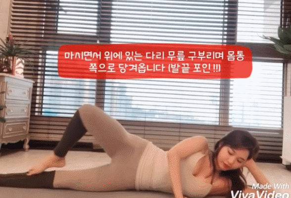 【美女】比吉娜还美的蚂蚁腰，韩国妹爆红网络！网友：这腰是“第一绝”（组图） - 15