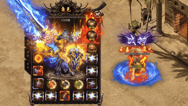 【太初神器】首服首区现已开放测试，独家王炸全新版本，特色玩法丰富，杀怪送冠名、刀刀充值，攻城激情送真充！免费羊毛薅不停！