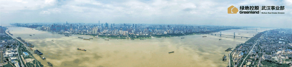 总部在武汉的创业项目 绿地集团华中区域管理总部在武汉百万校友“资智回汉”华中师范大学专场中签约三大重点