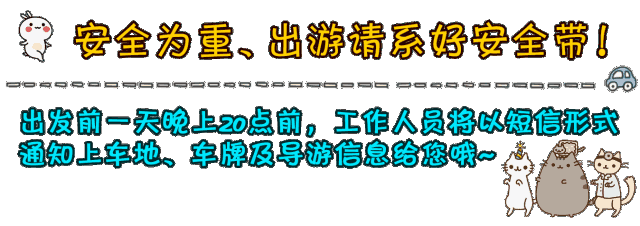 【连住2晚候鸟度假别墅印度洋风情两房一厅别墅】慢游惠州品质3天游￥399~把酒言欢泡温矿泉，食足6餐，暖粒粒椰子鸡煲