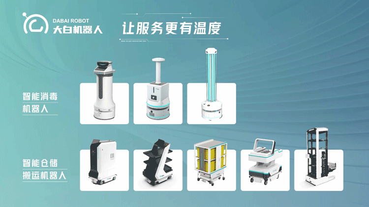 产房医疗设备有哪些家庭式产房都有哪些必备设备设施及智能化系统，您了解吗？_https://www.jmylbn.com_新闻资讯_第1张