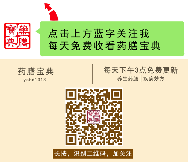 男人用什么中药泡茶壮阳补肾，这款茶坚持喝10天你就有体会了！