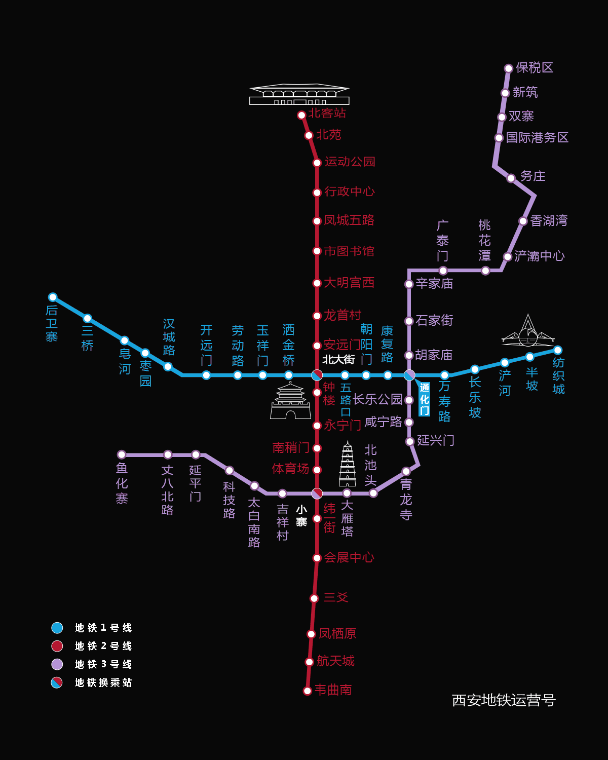 西安地铁线的线路图图片