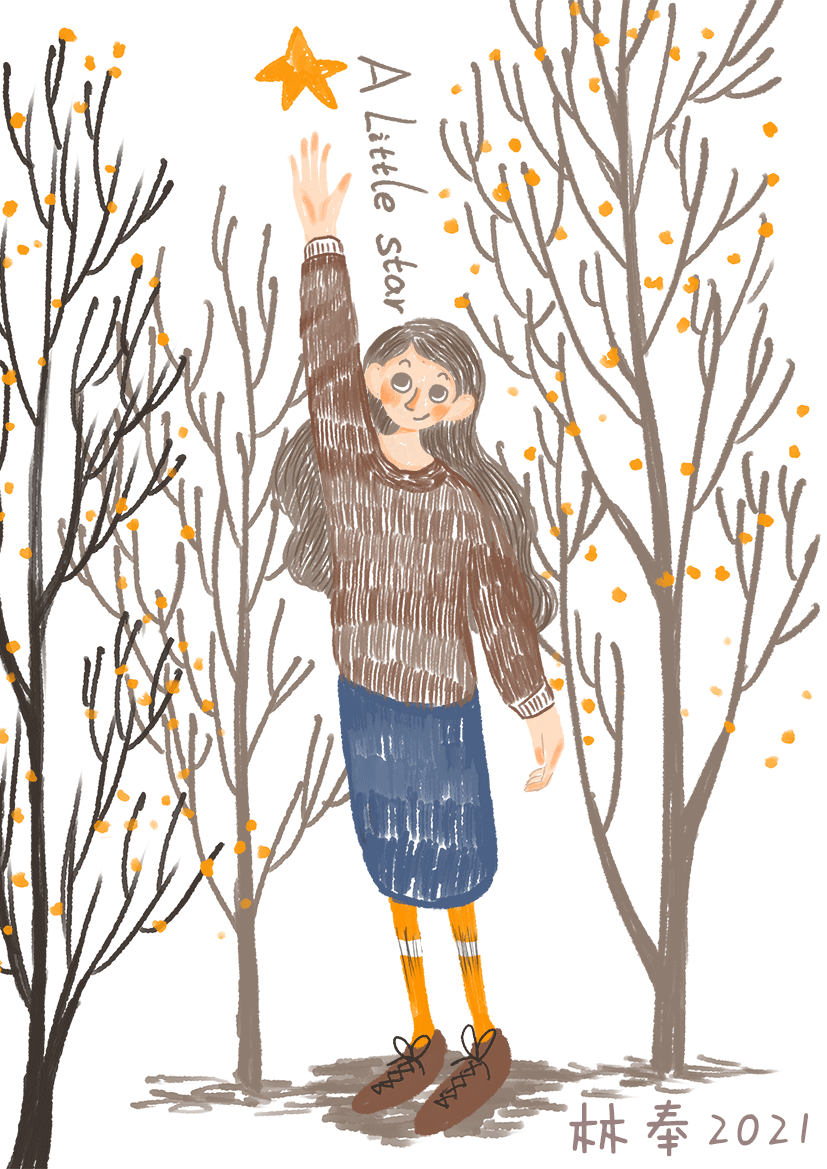 林奉画了秋天树下的女孩子