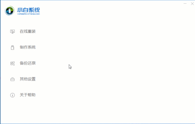 电脑自动关机设置和取消_电脑关机更新怎么取消_电脑自动倒计时关机